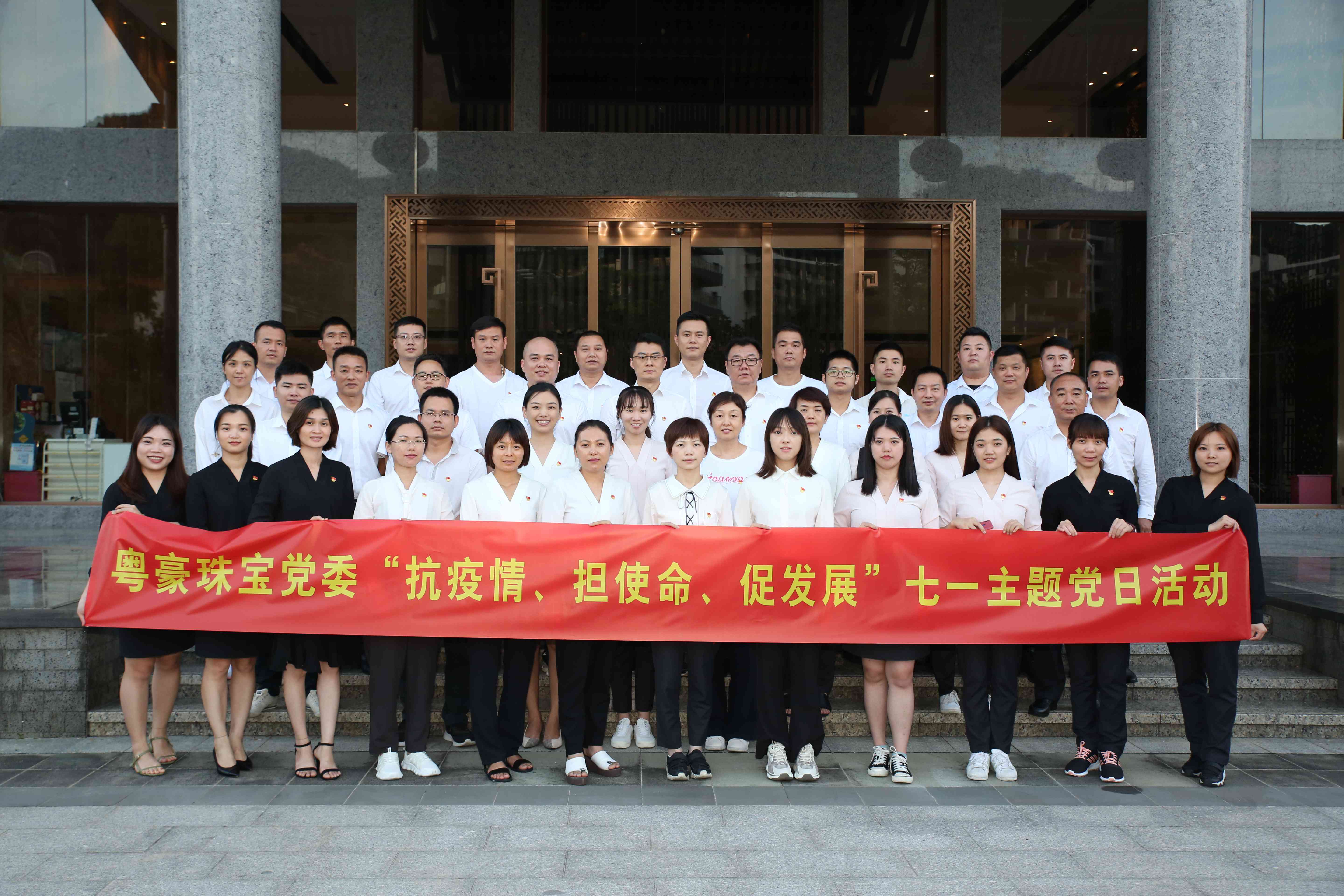 w88win优德·(中国)官网登录入口