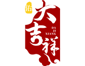 w88win优德·(中国)官网登录入口