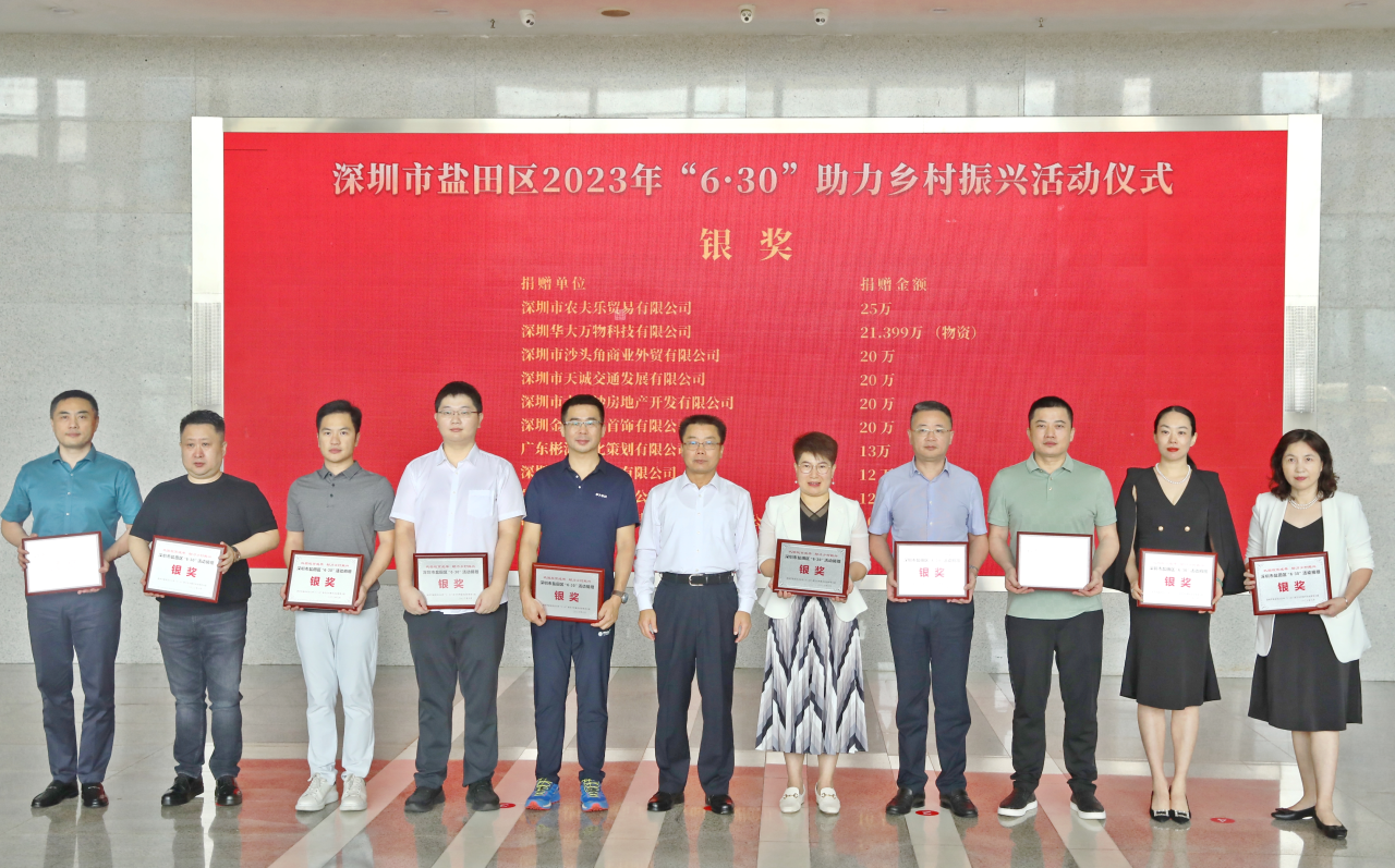 w88win优德·(中国)官网登录入口