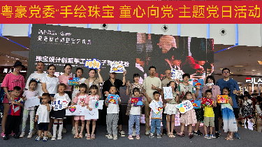 w88win优德·(中国)官网登录入口