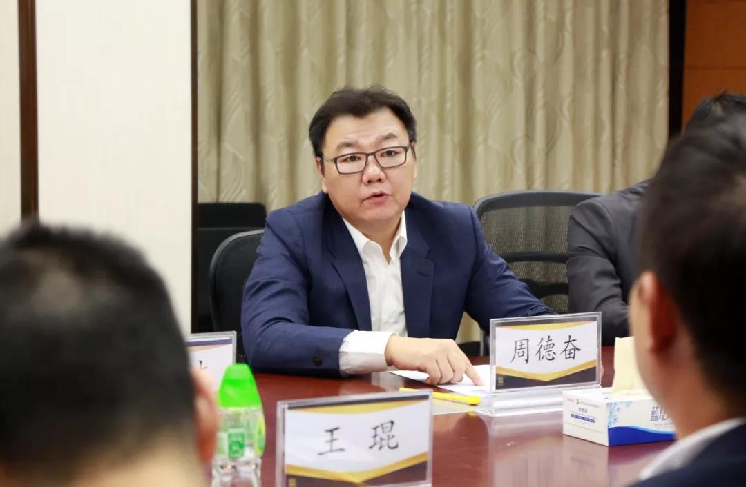 微信图片_20191218111816.jpg 微信图片_20191218111816.jpg