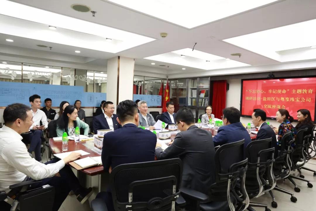 微信图片_20191218111818.jpg 微信图片_20191218111818.jpg